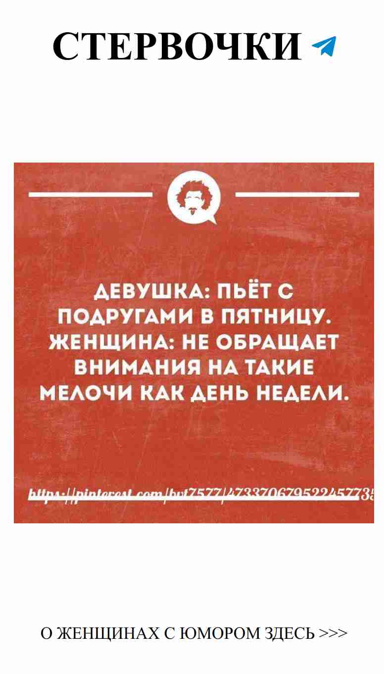 Любовь и юмор: как смеяться вместе с любимыми