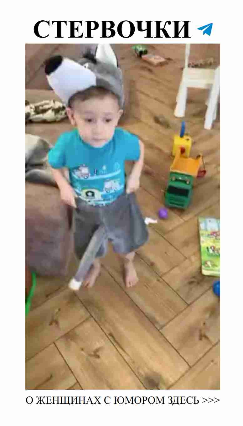 Юмор о любви, который заставит вас смеяться до слез