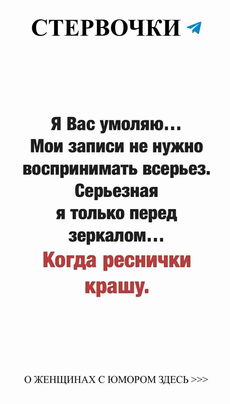Смех о любви: когда сердце бьется в ритме шуток