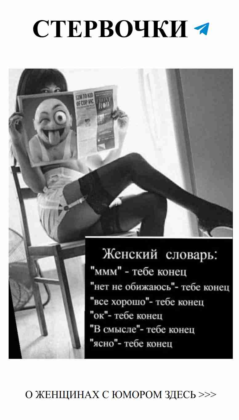 Забавные картинки о любви для смеха и радости