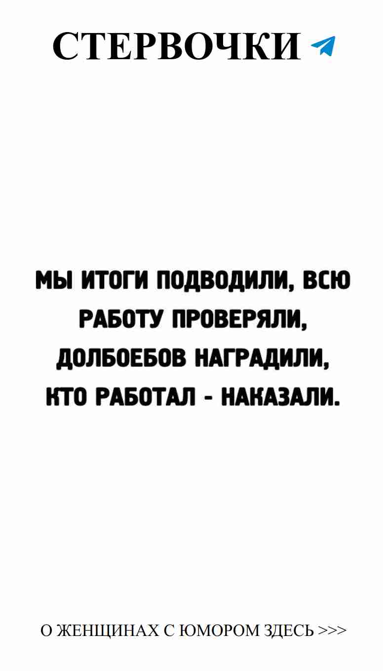 Смех без границ: как любовь делает нас смешнее