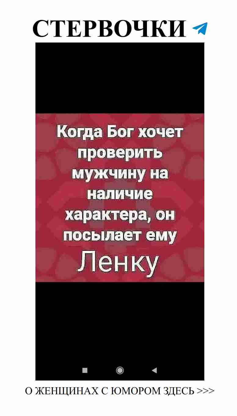 Веселые истории любви, которые поднимут настроение