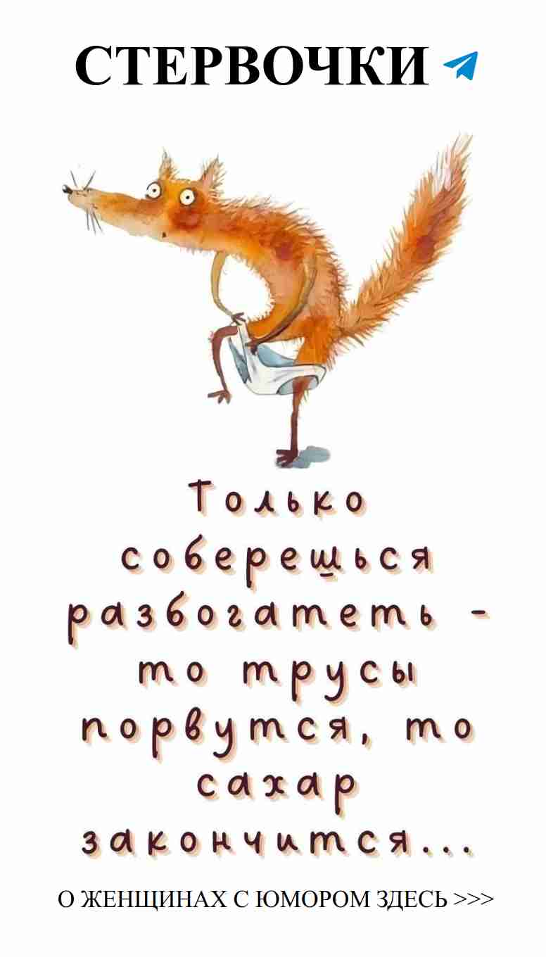 Любовь и смех: когда чувства подстегивают юмор