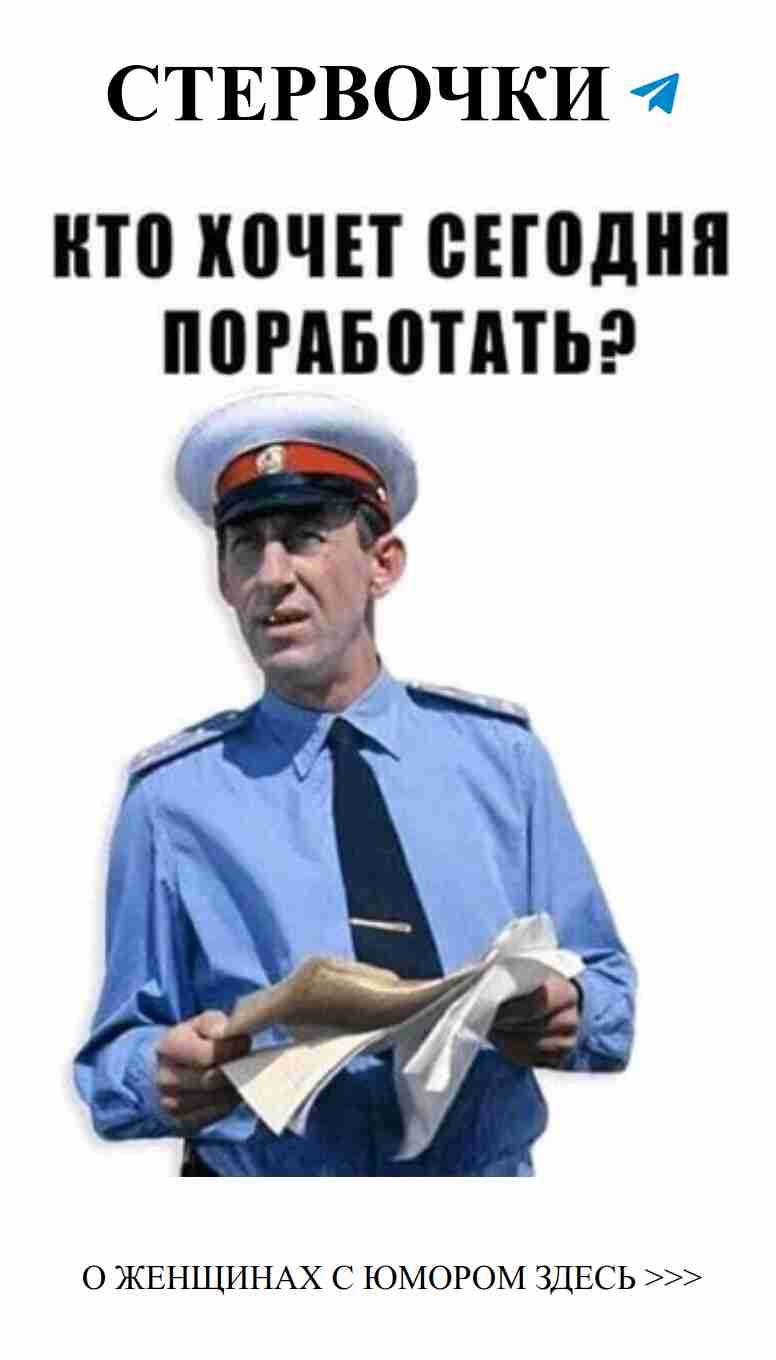 Смех и любовь: узнайте, как разыграть своего мужчину