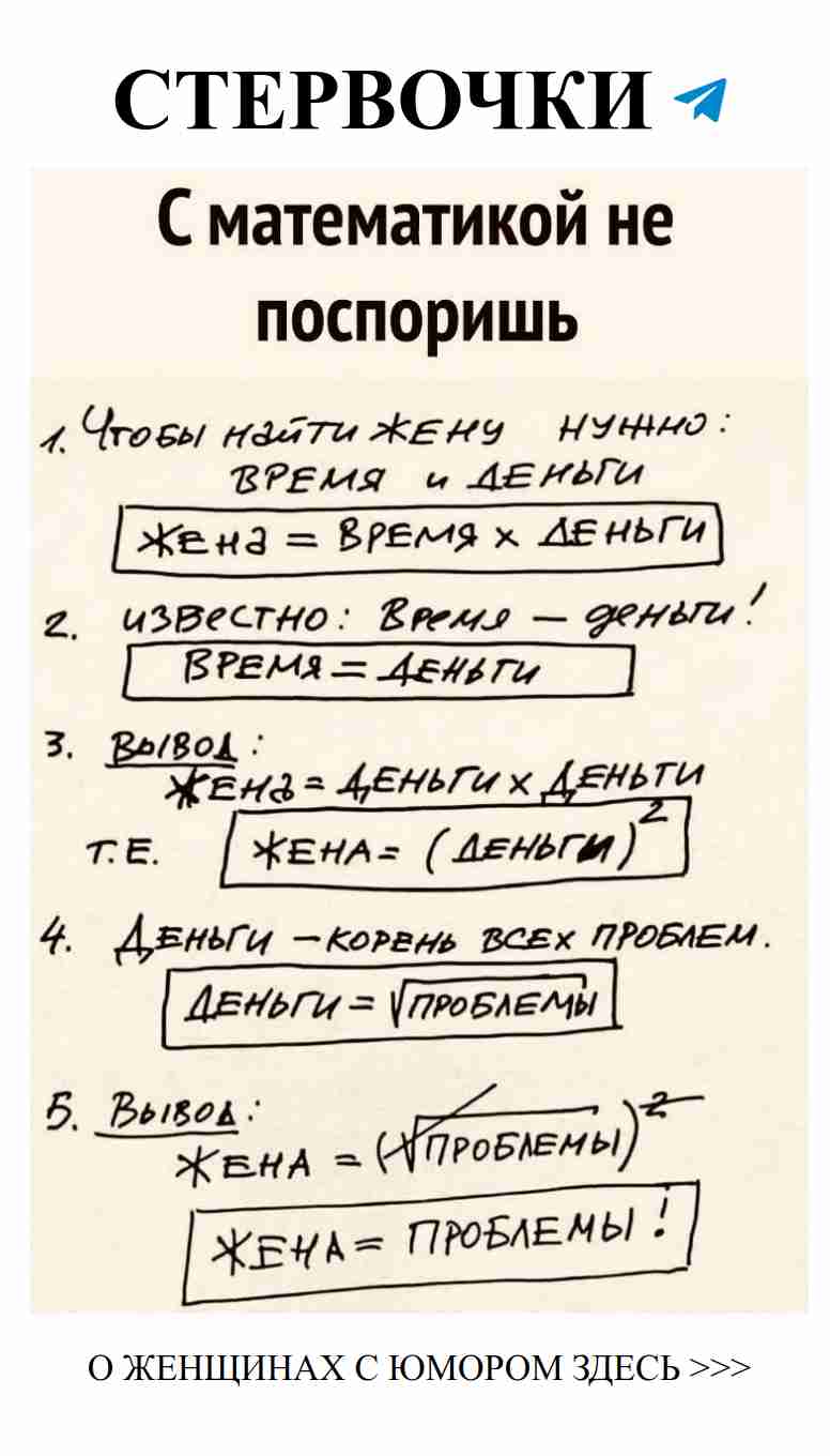 Любовь и смех: когда счастье приходит с юмором