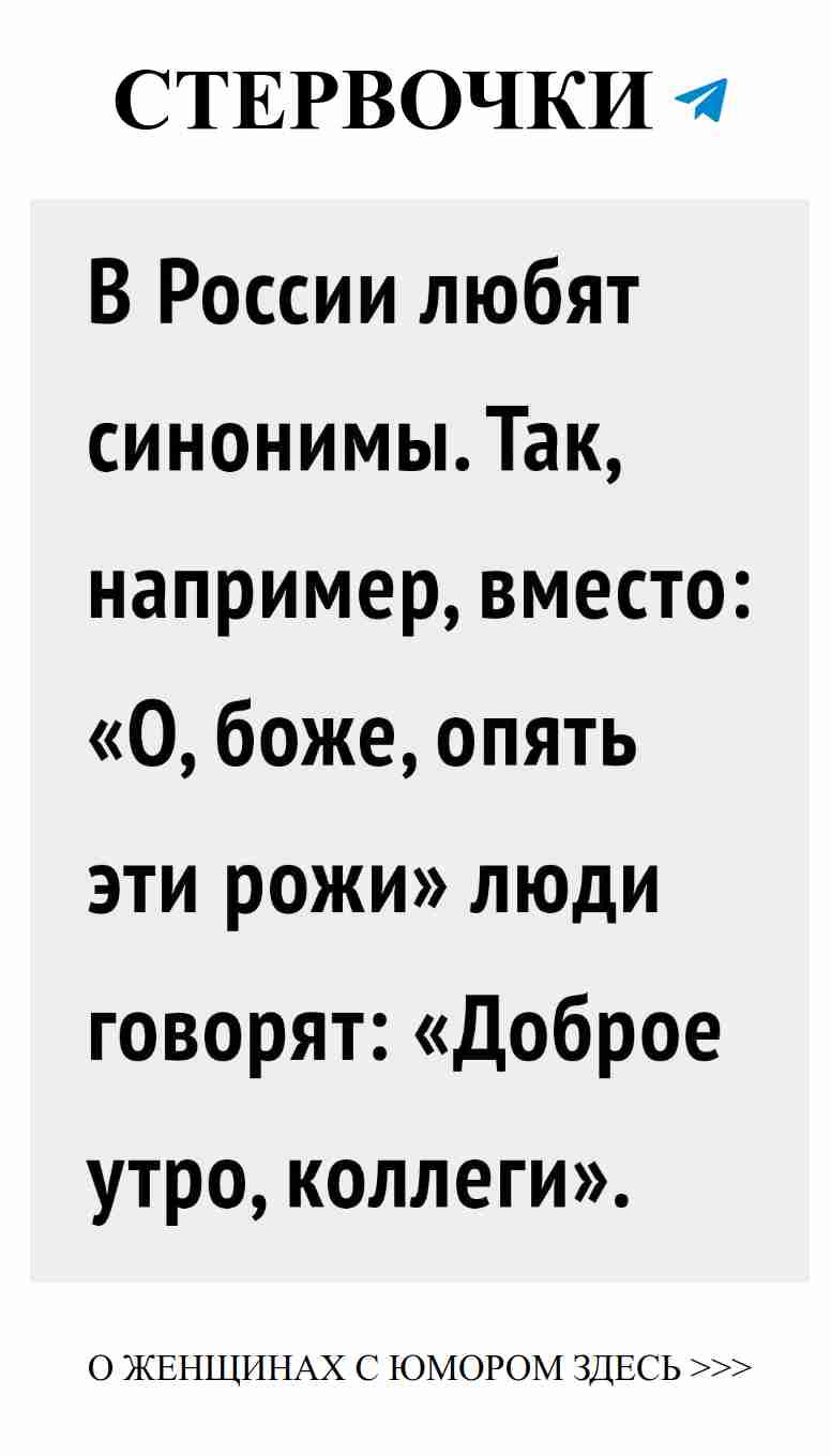 Когда любовь смешивается с юмором: смейся и люби без границ