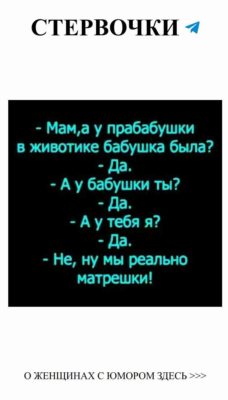 Смех в любви: забавные моменты, которые стоит запомнить