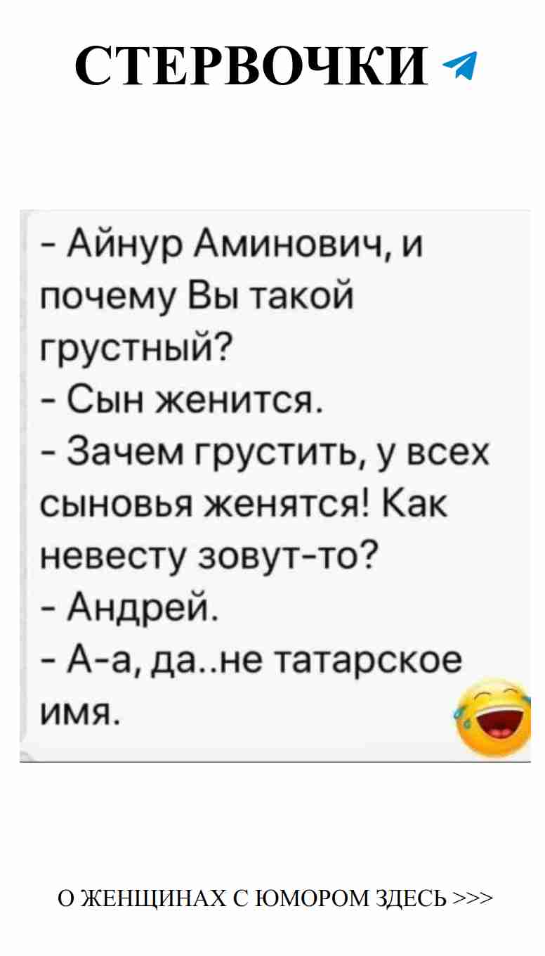 Любовь и юмор: как не потерять улыбку в отношениях