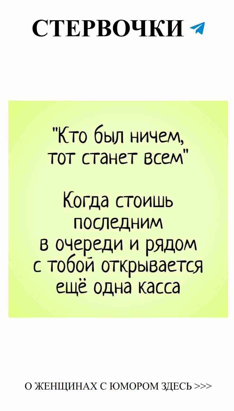 Любовь и смех: неповторимые моменты женского юмора