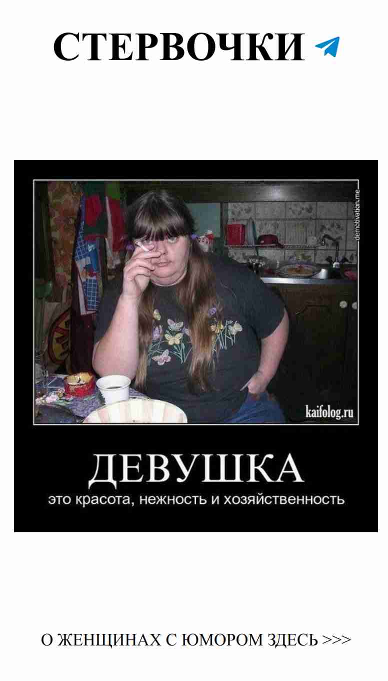 Любовь с юмором: как смеяться и любить одновременно
