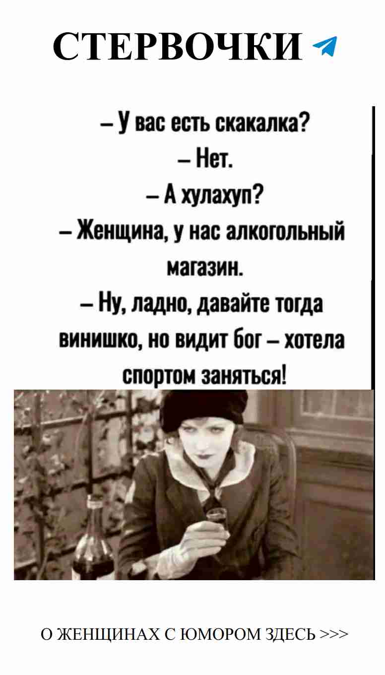 Любовь и смех: как смеяться вместе каждую минуту
