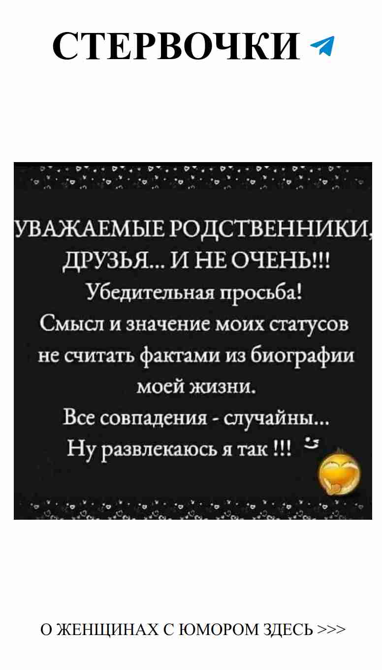 Лучший способ понять мужчину — это увидеть его в комедии