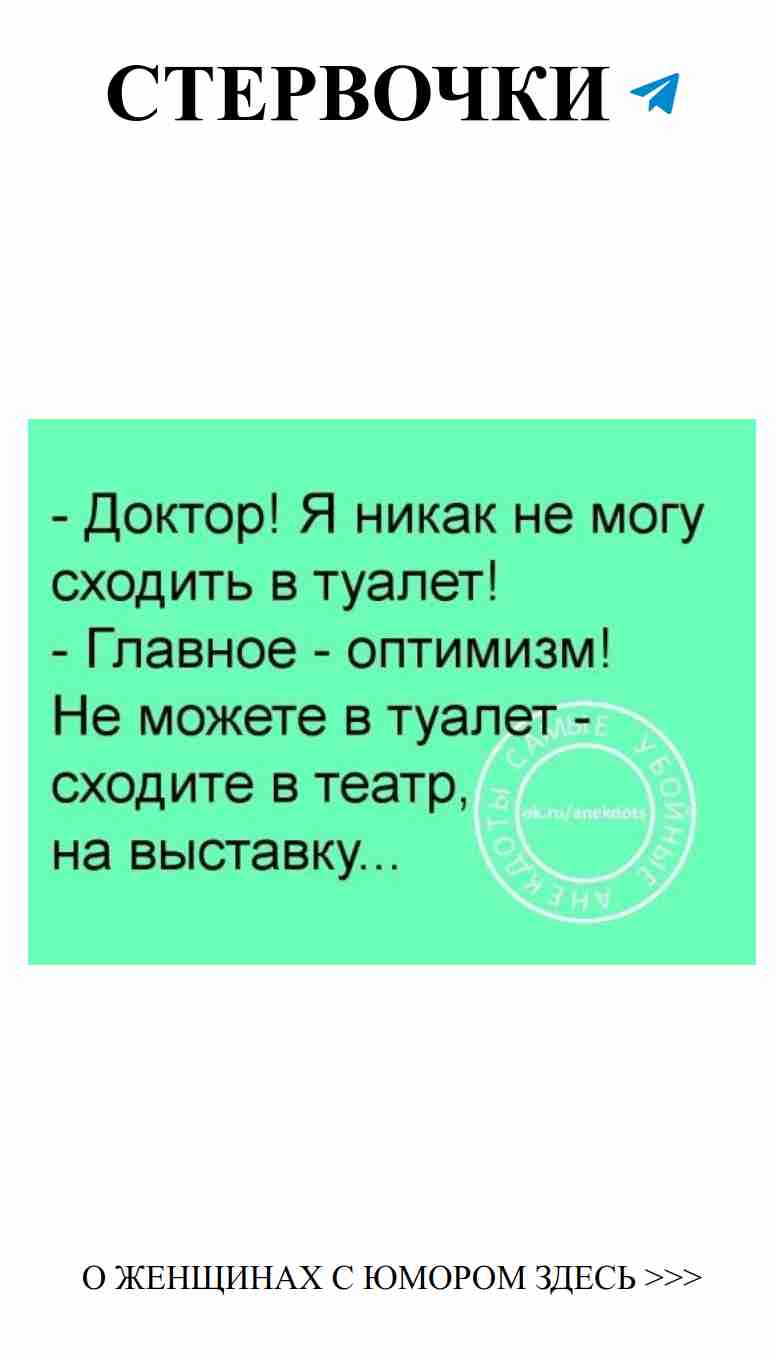 Смех и любовь: как не потерять себя в отношениях