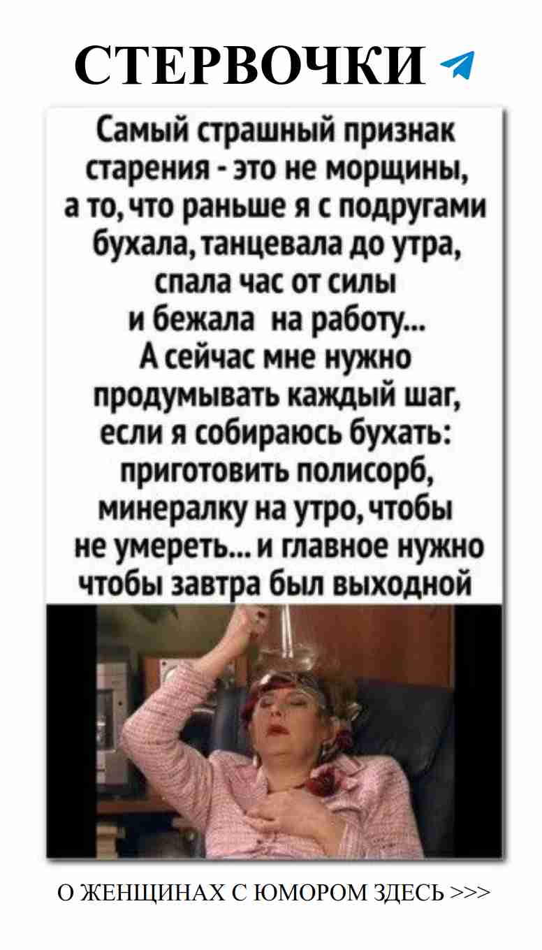 Смешные истории о любви, которые заставят вас улыбнуться