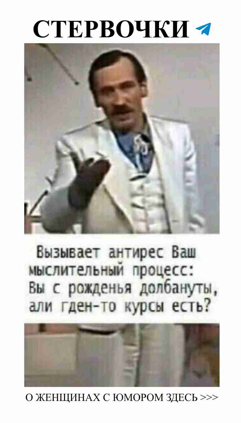 Любовь и смех: как юмор спасает наши отношения