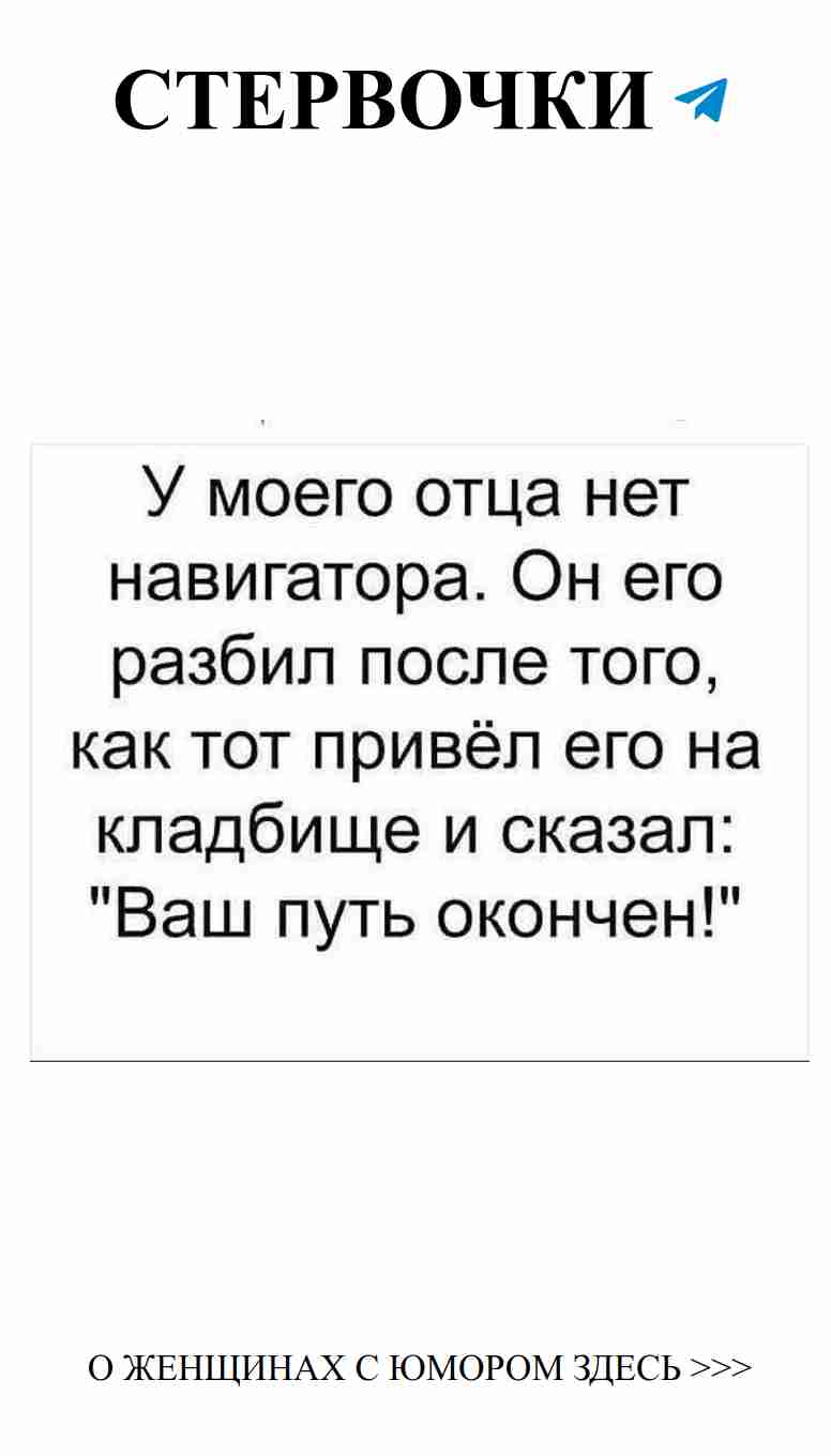 Любовь в шутках: когда сердце смеётся от счастья