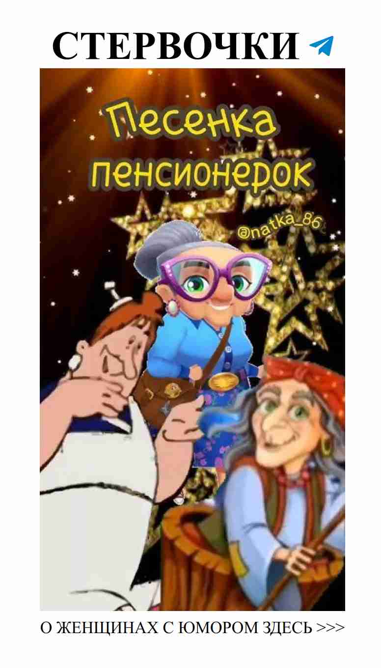 Несколько смешных открыток о любви для девушек