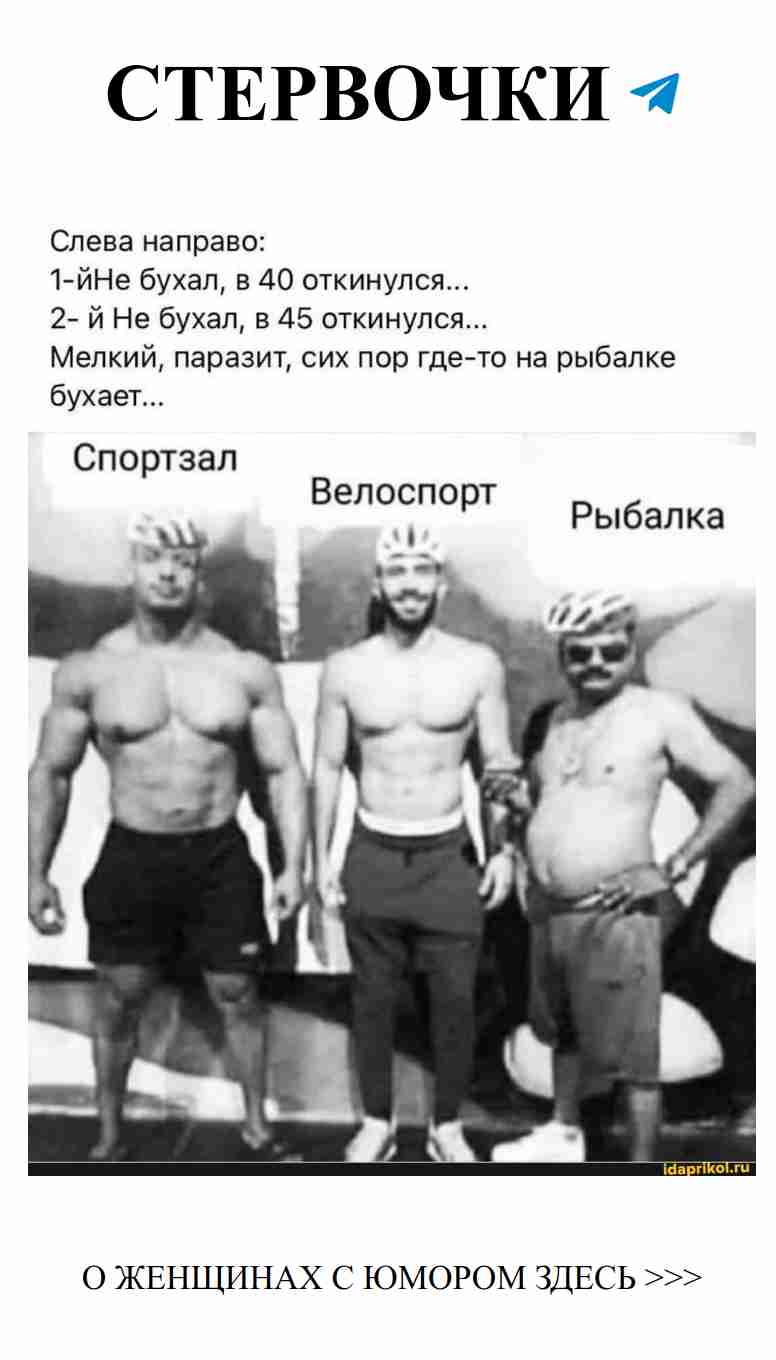 Забавные истории о любви, которые заставят вас улыбнуться