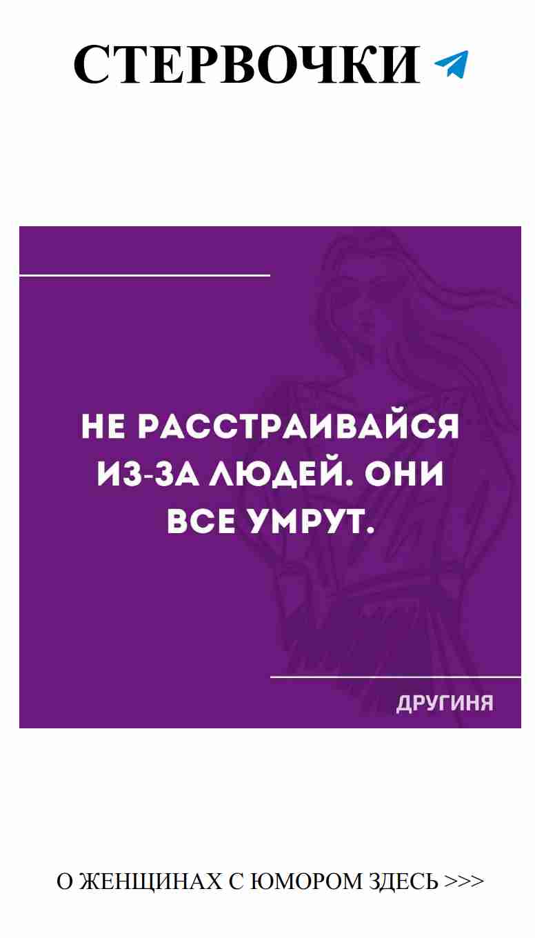 Любовь с юмором: когда сердце смеется и шутит
