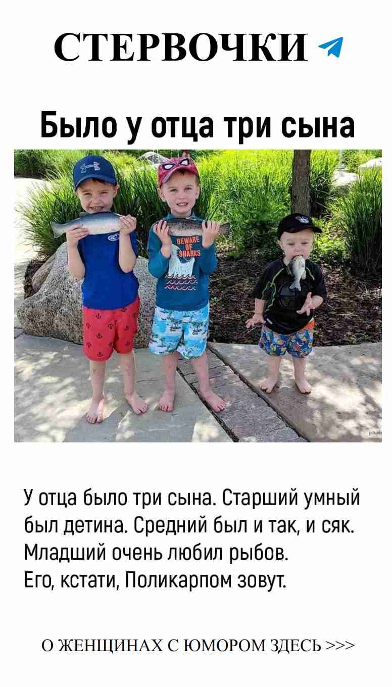Любовь с юмором: когда сердце смеется и плачет