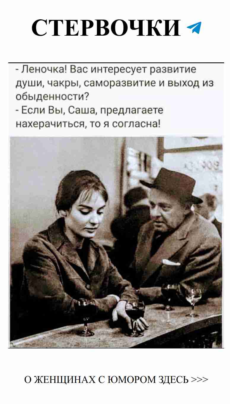 Любовные истории с ноткой юмора для женщин