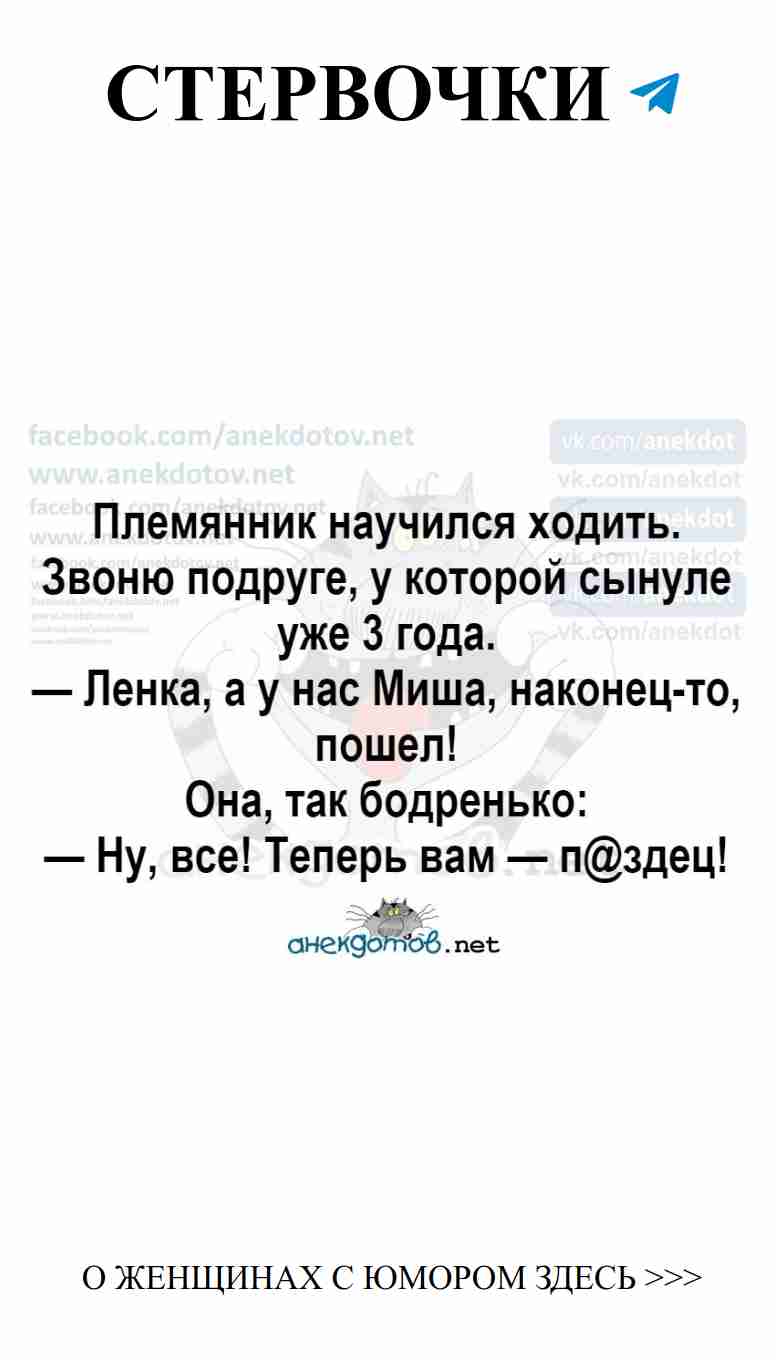 Любовь и смех: как найти радость в отношениях