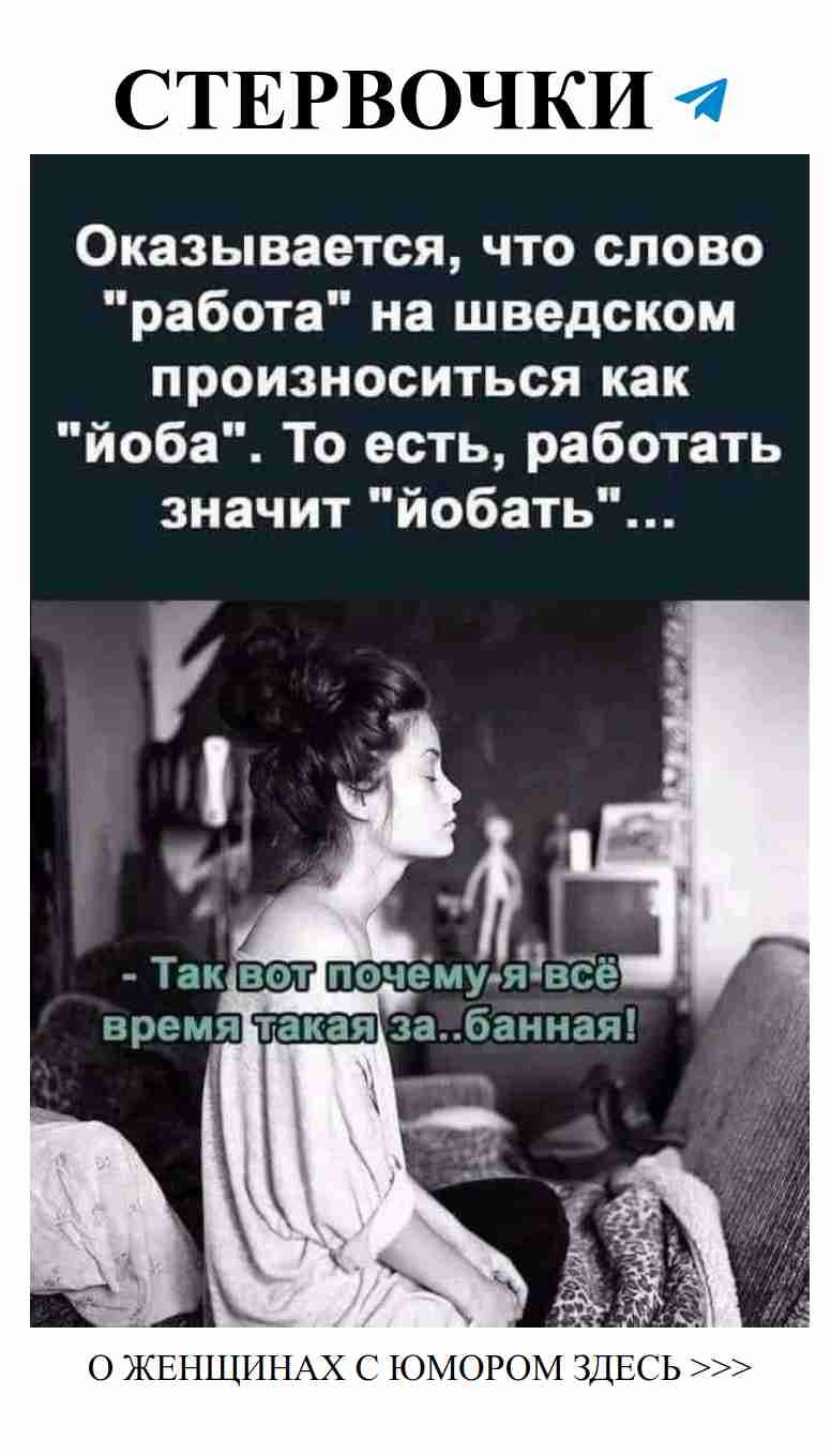 Любовь и юмор: смех сквозь слезы
