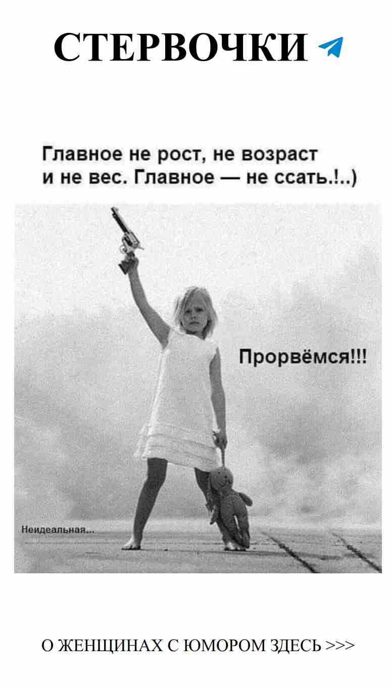 Секреты любви: как не потерять себя в отношениях