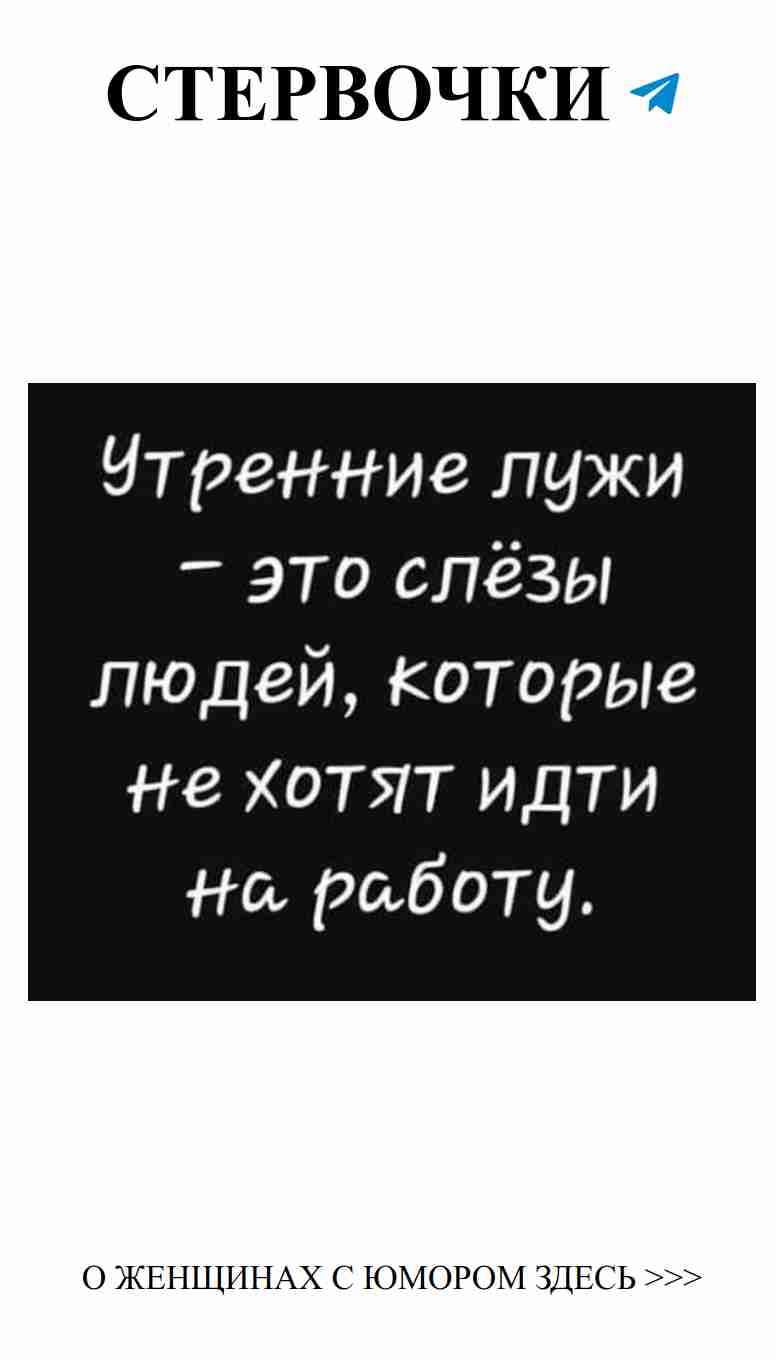 Смешные моменты о любви, которые заставят улыбнуться
