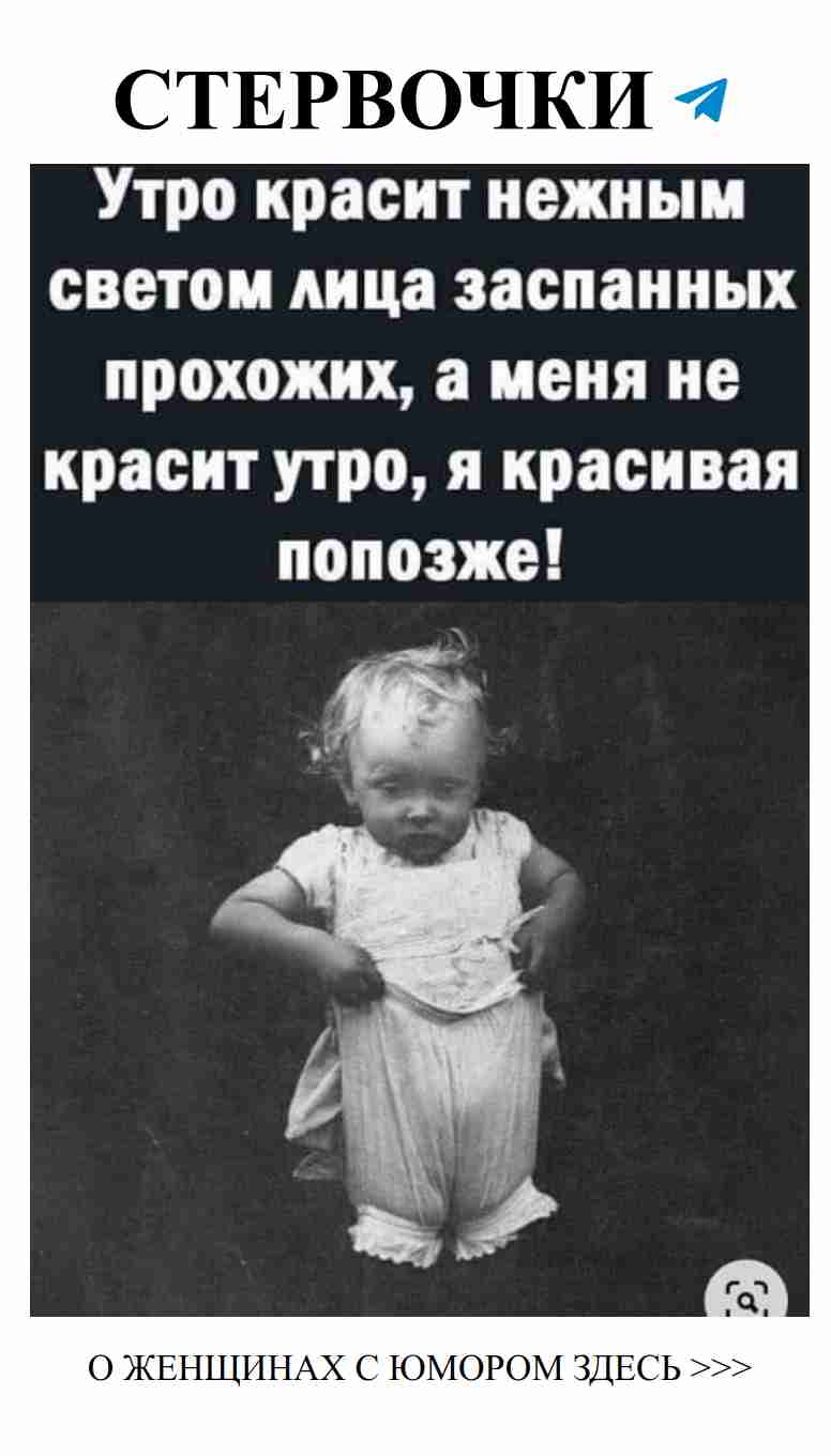 Смех в любви: как не потерять чувства и остаться веселой