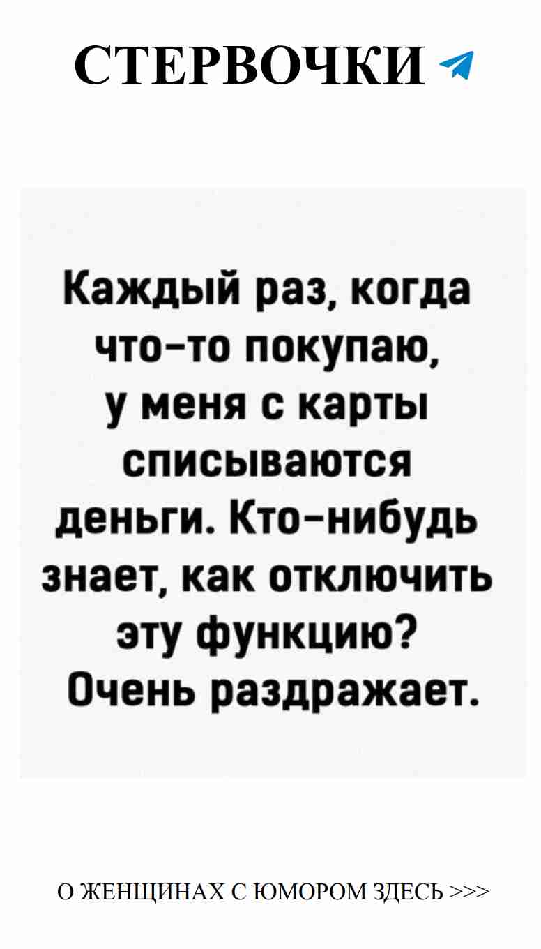 Смех и любовь: когда чувства заставляют нас смеяться