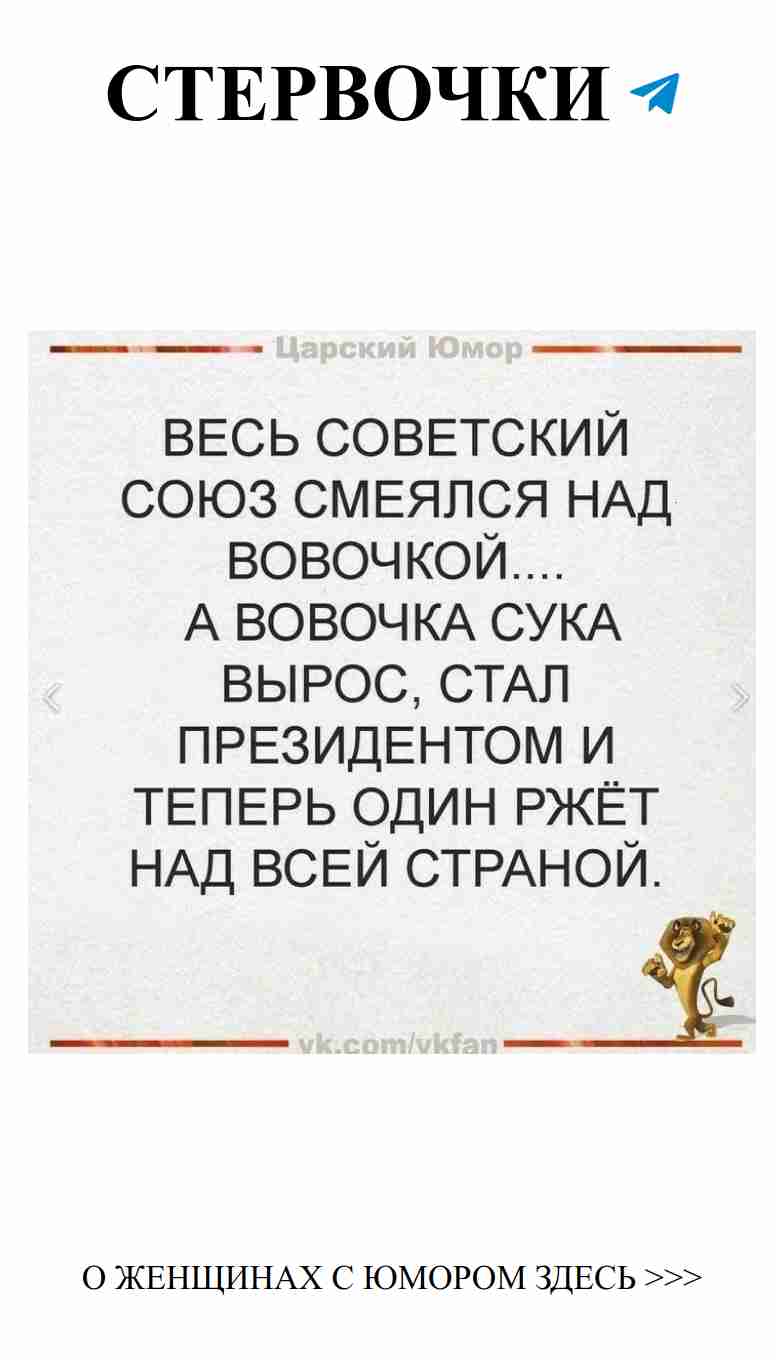Любовь и смех: секреты женского юмора