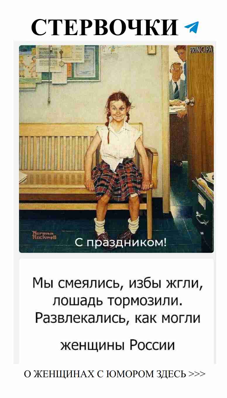 Смешные истории о любви, которые заставят тебя улыбнуться