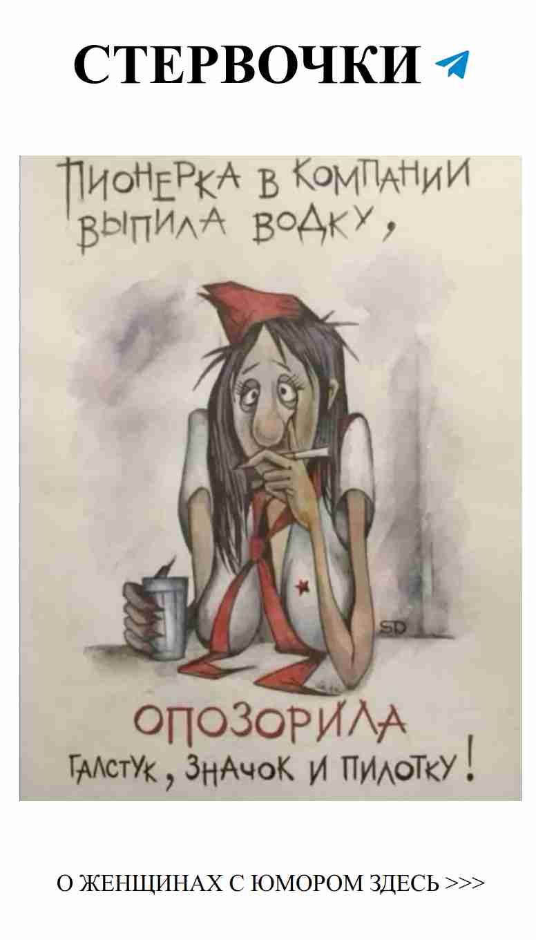 Любовь и зависимости: когда смех спасает от грусти