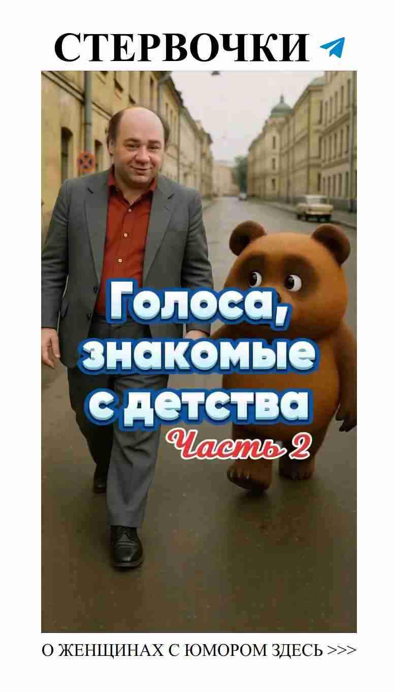 Улыбайся, любовь всегда рядом с нами