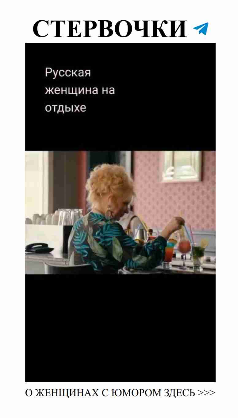 Смешные картинки о любви, которые поднимут настроение