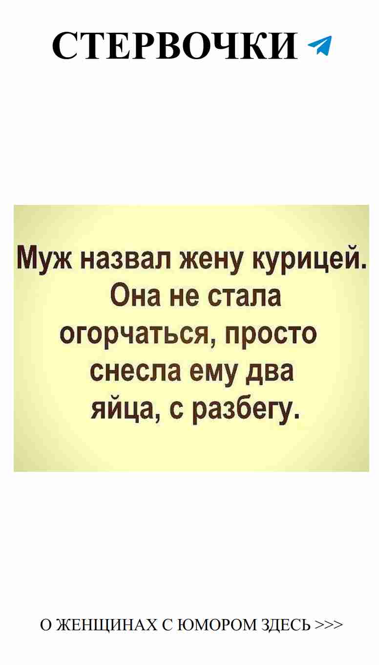 Смешные моменты любви: увидел и не удержался
