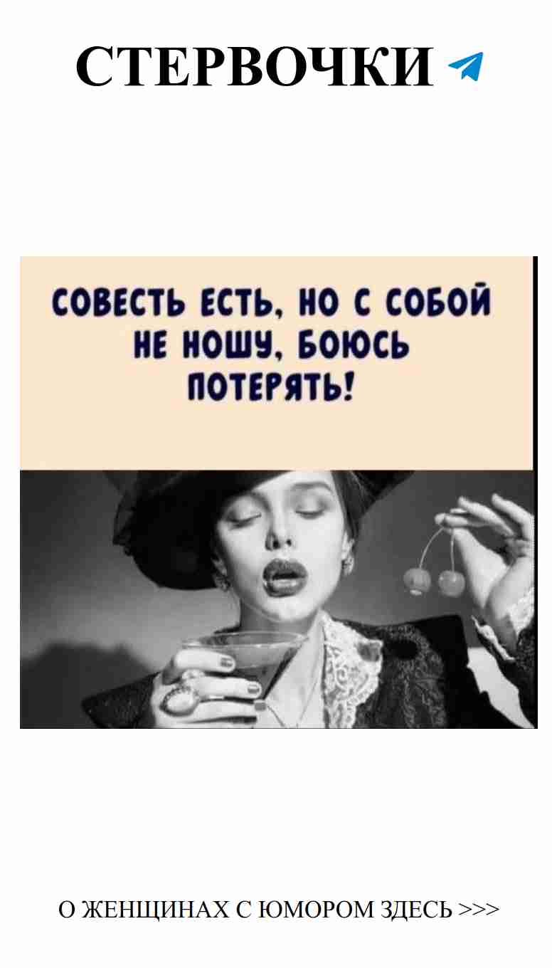 Когда любовь напоминает комедию: смех до слез