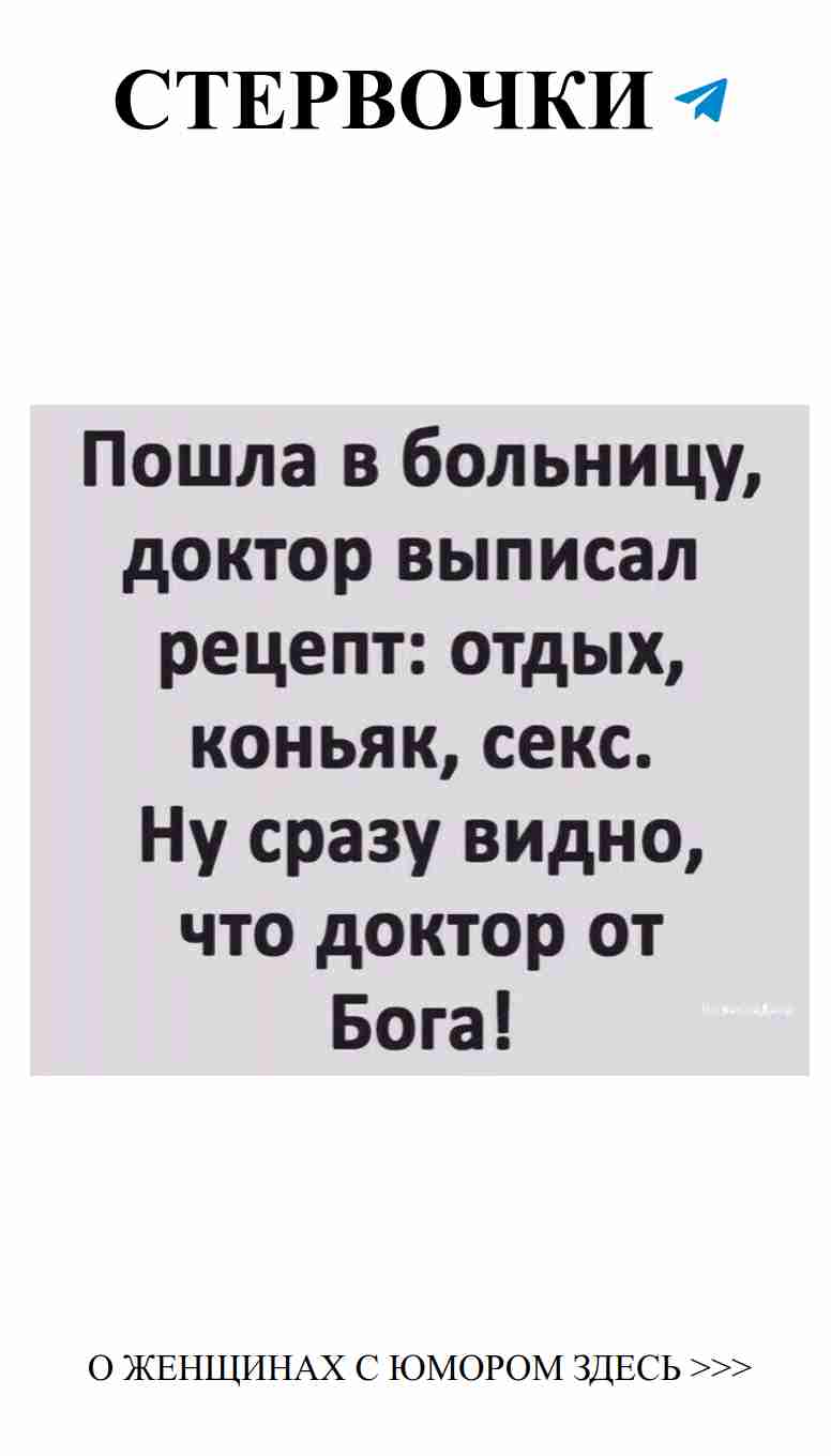 Любовь и смех: как сохранить юмор в отношениях