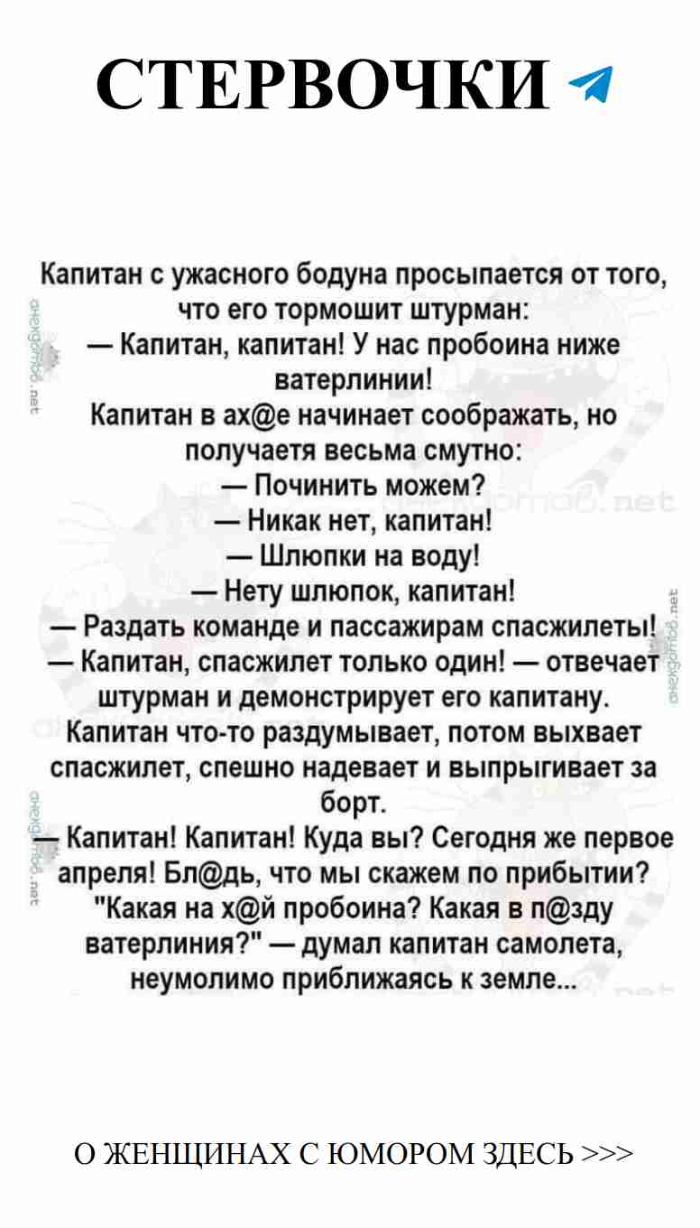 Смешные истории о любви, которые попадут в сердце