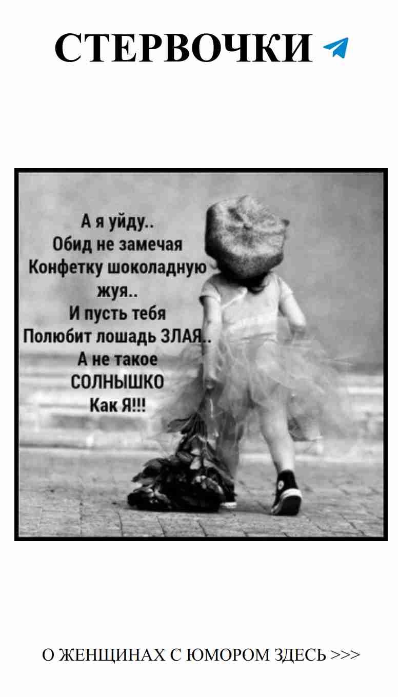 Смех и любовь: как не потерять юмор в отношениях