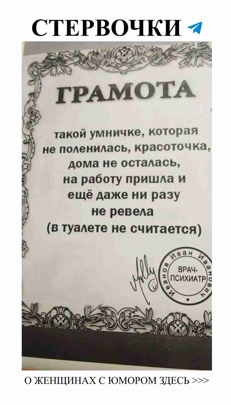 Не плачь, любовь — это только начало веселых приключений