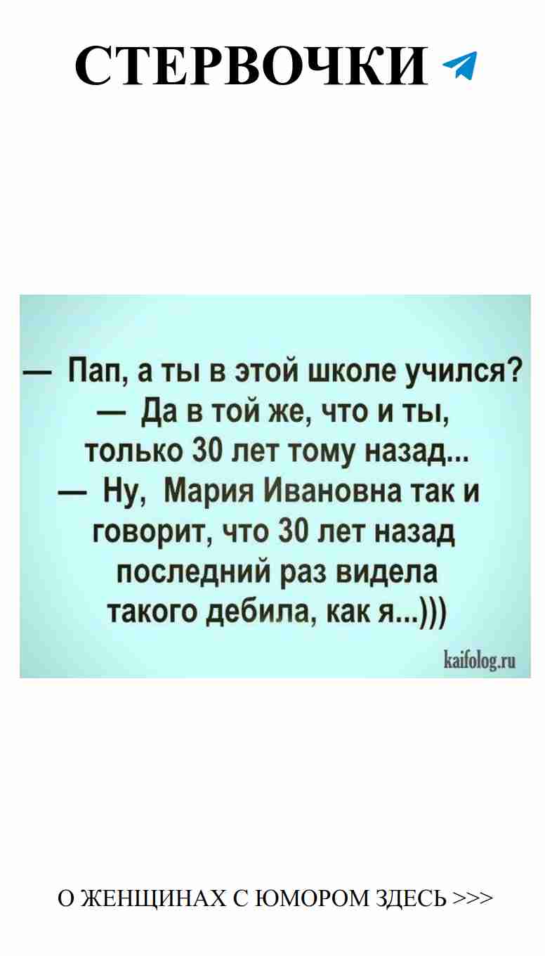 Смех от любви: когда сердце бьется в ритме юмора