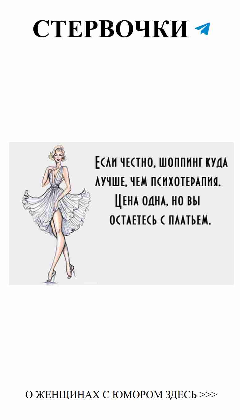 Любовь: смех и радость в каждых отношениях