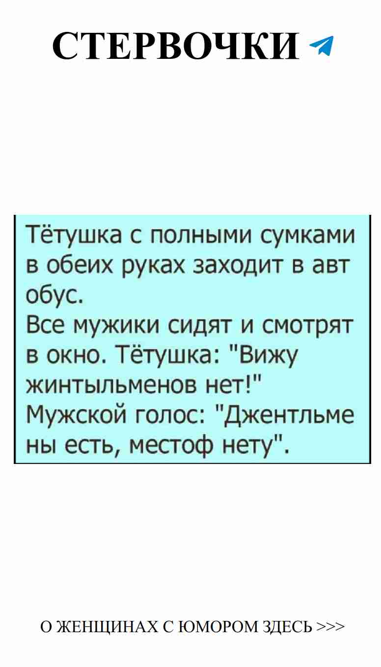 Любовь с юмором: Когда сердце смеется, а не плачет
