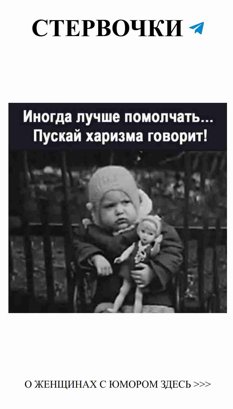 Смешные моменты о любви, которые поймет каждая женщина