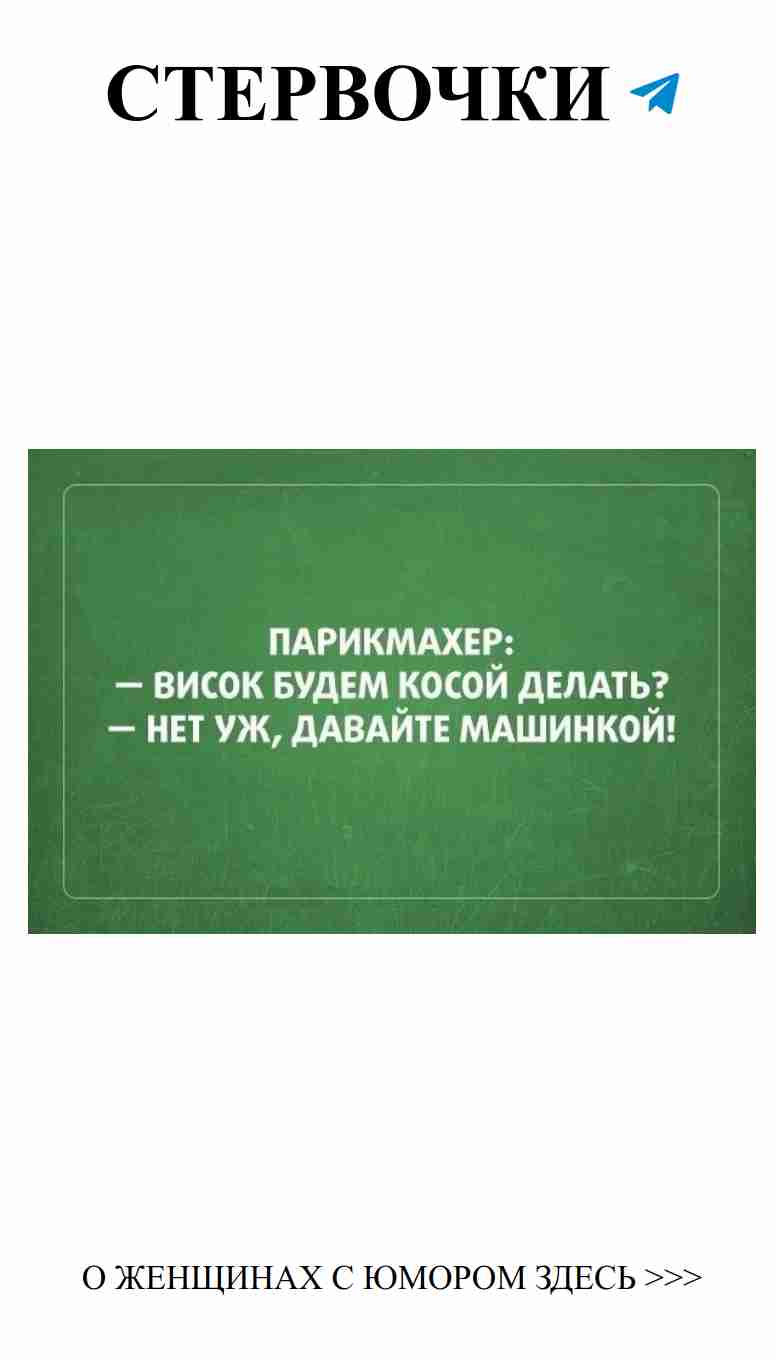 Любовь и юмор: как смеяться со счастливым сердцем