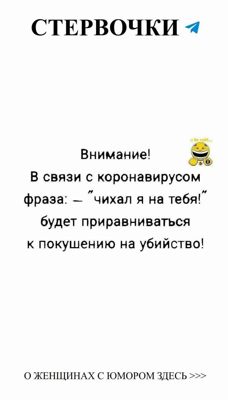 Юмор о любви: как смех помогает в отношениях