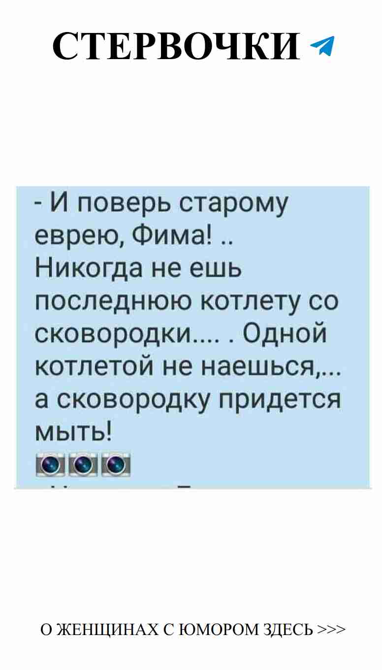 Смех и любовь: как юмор спасает наши отношения