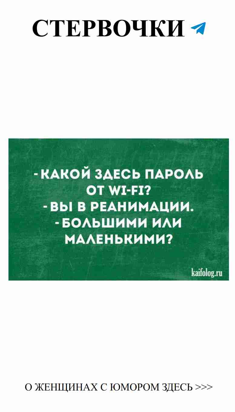 Любовь — это не только слёзы, но и смех в трудные моменты